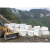 New Han White Marble Blocks