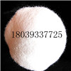 White Fused Alumina