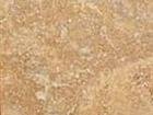 Travertine Honed Tiles - Yellow