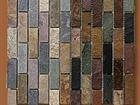 Slate - Mosaic