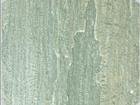 Green Limestone