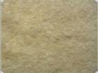 Tandur Yellow