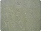 Lalitpur Yellow