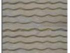 Yellow Wave Chiselled Marble