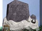 Monument