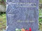 Monument