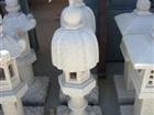 STONE LANTERN