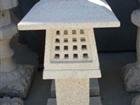 STONE LANTERN