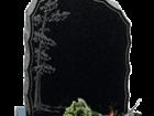 funerary art kv4