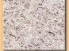 Imperialwhite Granites