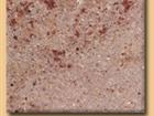 Shiva Gold Granites