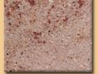 Shiva Gold Granites