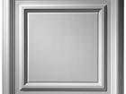 Classic Panel - Ceiling Tile Design