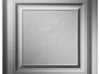 Classic Quarry Panel - Ceiling Tile Design