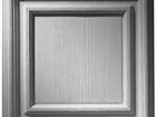Classic Wood Grained Panel- Ceiling Tile Design
