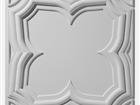 Gothic Tegular - Ceiling Tile Design