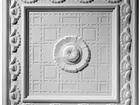 Victorian Poppy - Ceiling Tile Design