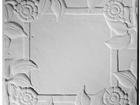 Spanish Rose Blank Center - Ceiling Tile Design