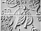 Retro Leaf 4 Panels - Ceiling Tile Design