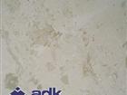 Bursa Beige