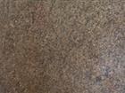 Bismark Brown Gold
