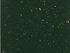 Black Galaxy