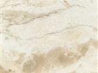 Bahia Travertine