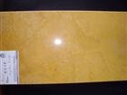 Orient Siena Giallo