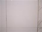 crystal white