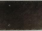 Slate Roof Tile -4