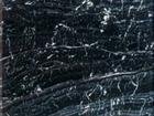 Arihant Black Gold