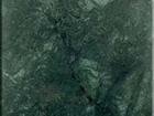 Arihant Emerald Green