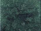 Arihant Forest Green