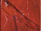 Arihant Rainforest Red