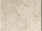 Kashmir White