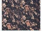 Saphier Brown