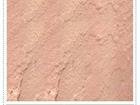 Pink Sandstone