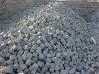 Pile Of Grey Cobbles