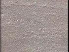 Kandla Grey