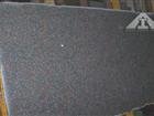 Bala Flower Granite