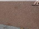 Copper Silk Granite