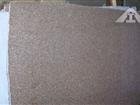 Rosy Pink Granite