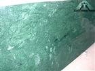 Lotus Green Marble