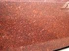 New Gem Red Granite