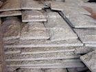 Mushroom Paving Stone