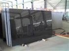 Stone Slab -- Shanxi Black