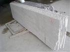 Slab--Kashmir white