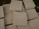 Bushhammered Paving stone