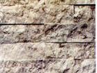 Ashlar Marble AM115