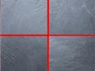 slate